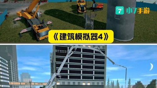 比较好玩的网络游戏