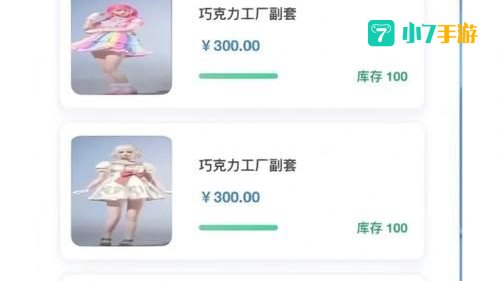 GZ穿越火线CDK兑换码