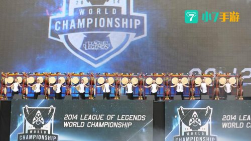 lol2014世界总决赛