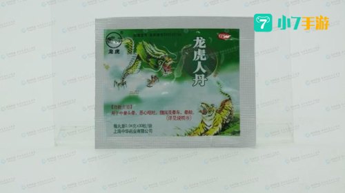 洛克王国龙虎丹
