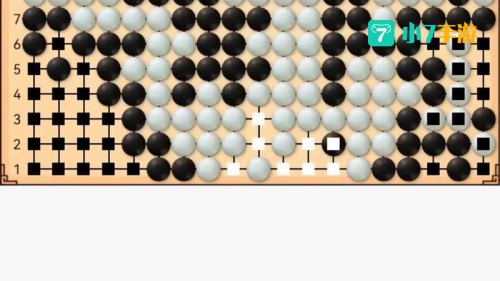 腾讯围棋