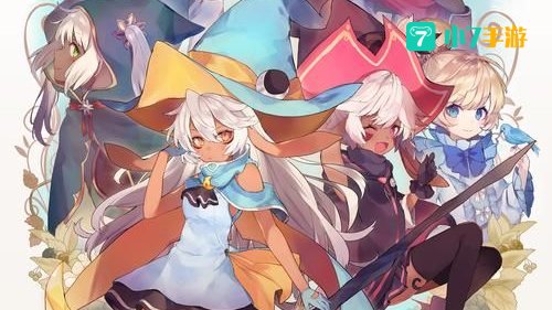 魔女之泉2