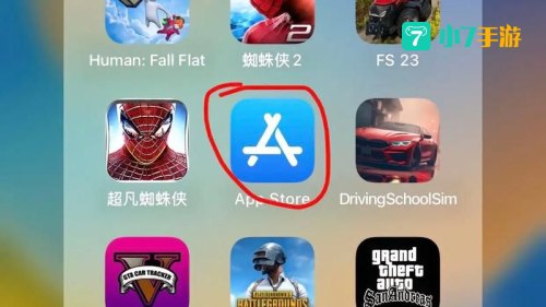 大型游戏下载