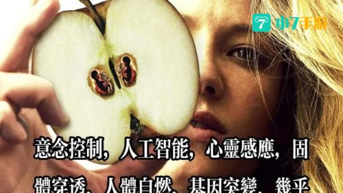 边缘危机