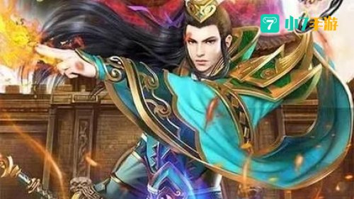 武神游戏下载