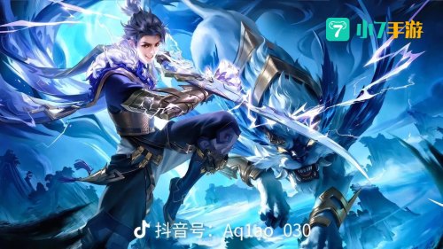 兔年限定皮肤