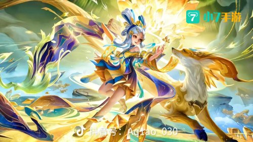 兔年限定皮肤