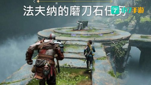 战神任务