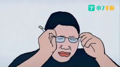 有基佬开我裤链