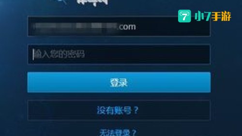 战网充值