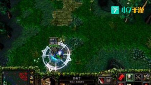 dota军团指挥官出装