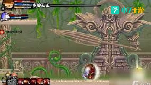 造梦西游3混元雷叉