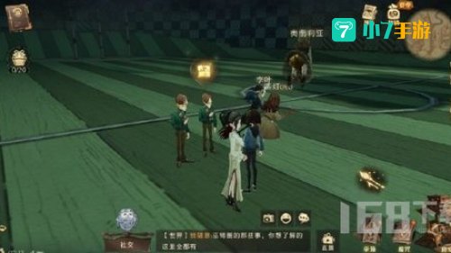 哈利波特拼图寻宝10.1
