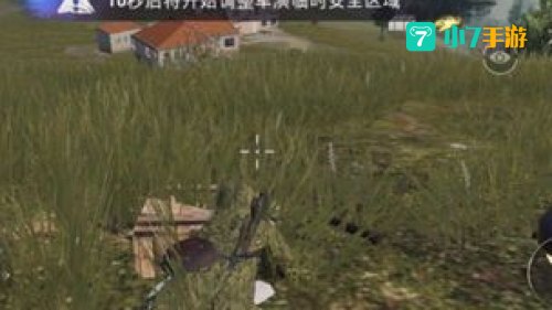 战场怎么进