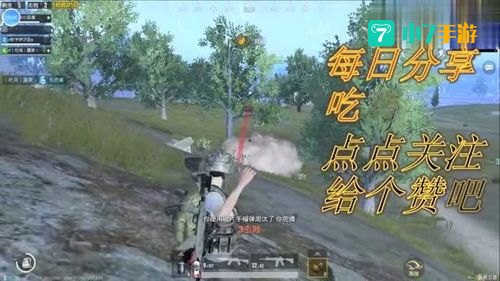 战场怎么进