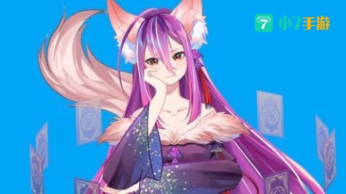 美妖狐