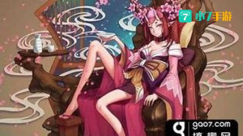 阴阳师桃花妖