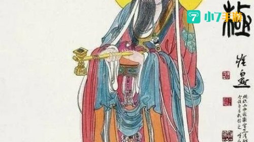 万圣天尊