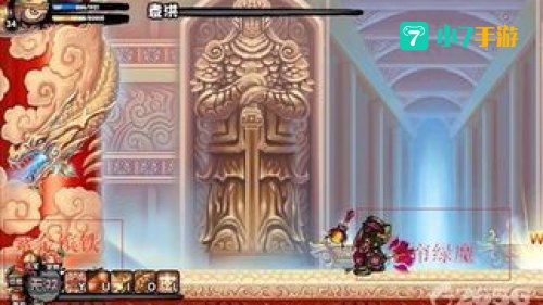 造梦西游3卷帘绿魔