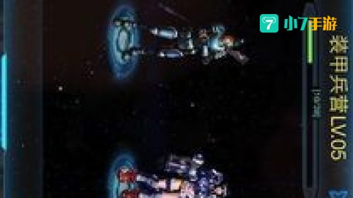 星球争霸