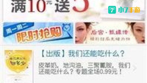 云中书城