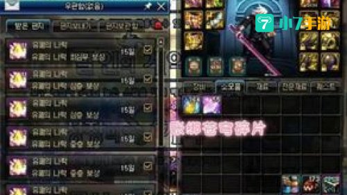 dnf地狱难度