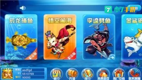 安卓游戏下载单机游戏