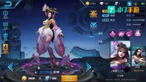 王者荣耀十大变态英雄