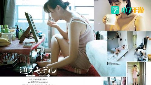 网址免费你懂我的意思吧