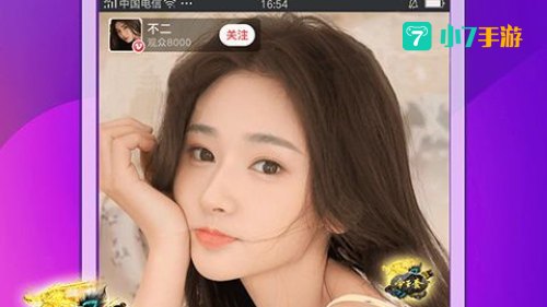 网址免费你懂我的意思吧