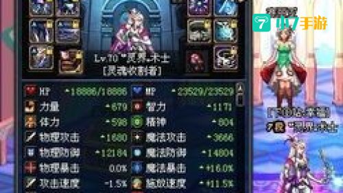 dnf广西三区