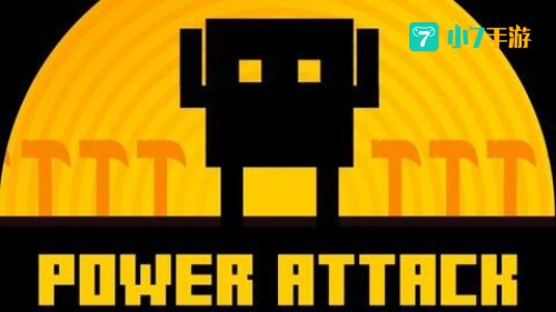 attackpower：揭秘不同攻击功率下的战斗策略