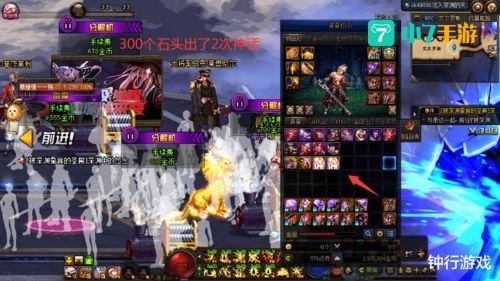dnf520